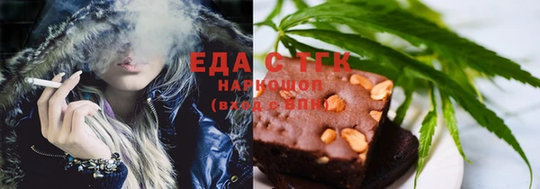 спиды Алексеевка
