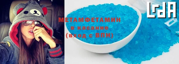 спиды Алексеевка