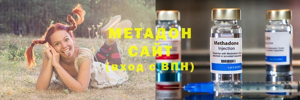 спиды Алзамай