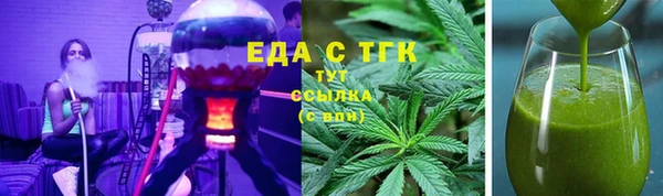 2c-b Алексин