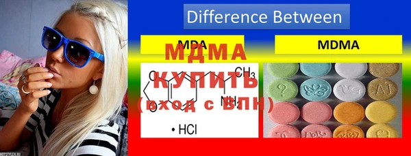 2c-b Алексин