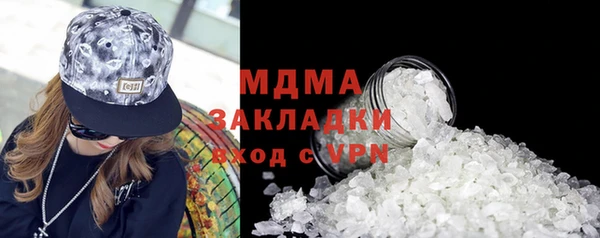 спиды Алзамай