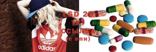 2c-b Алексин