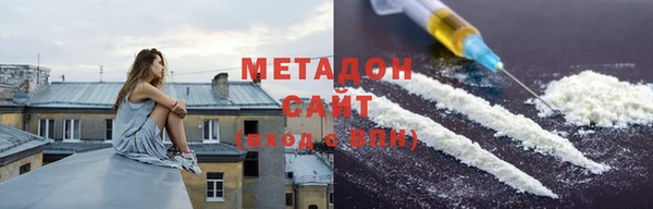 спиды Алексеевка