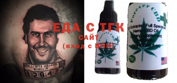 2c-b Алексин