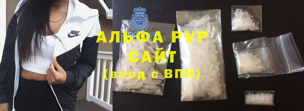 спиды Алзамай
