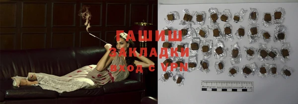 спиды Алзамай