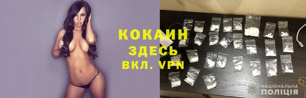 спиды Алексеевка