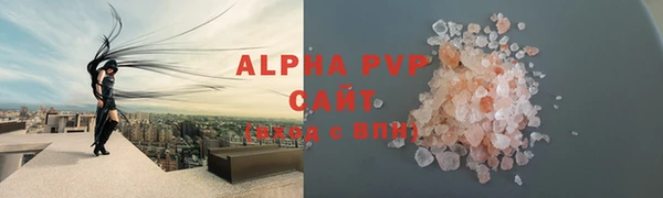 спиды Алексеевка
