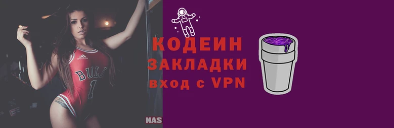 спиды Алзамай