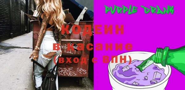 2c-b Алексин