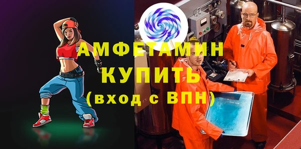 спиды Алзамай