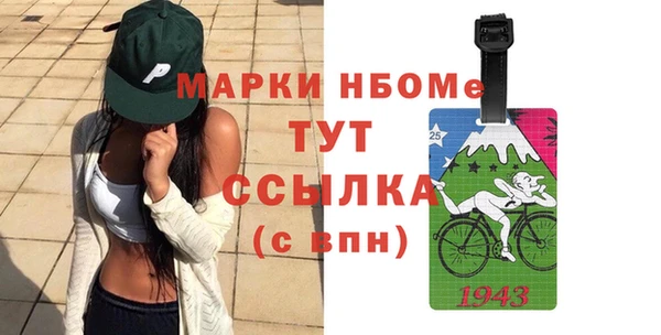 спиды Алексеевка