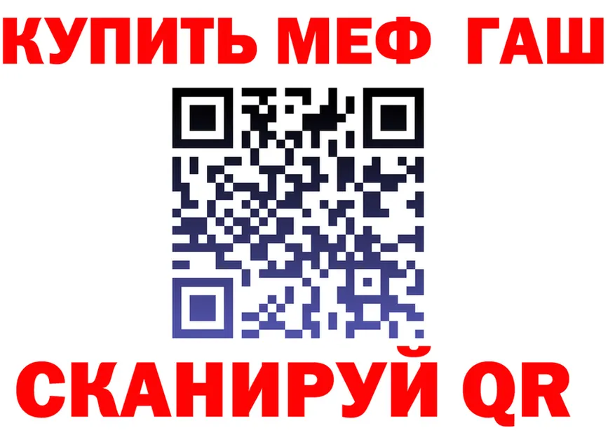 Продажа наркотиков это состав Чухлома