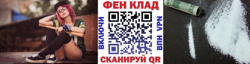 Первитин витя Чухлома