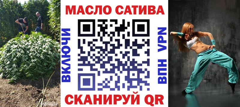 Дистиллят ТГК жижа  Чухлома 